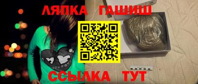 мяу мяу мука Камышлов