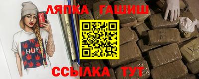 кокаин колумбия Кандалакша
