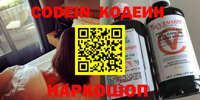 apvp Берёзовский