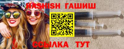 дживик Канаш