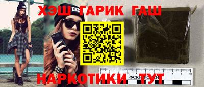 apvp Берёзовский