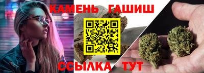 дживик Канаш