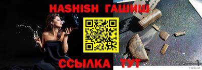 кокаин колумбия Кандалакша