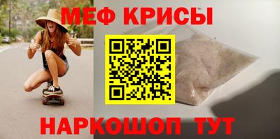 кокаин колумбия Кандалакша