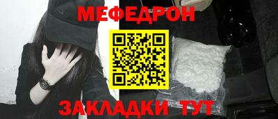 кокаин колумбия Кандалакша