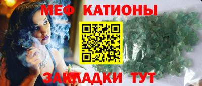 дживик Канаш