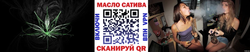 купить наркоту  Серов  ТГК THC oil 