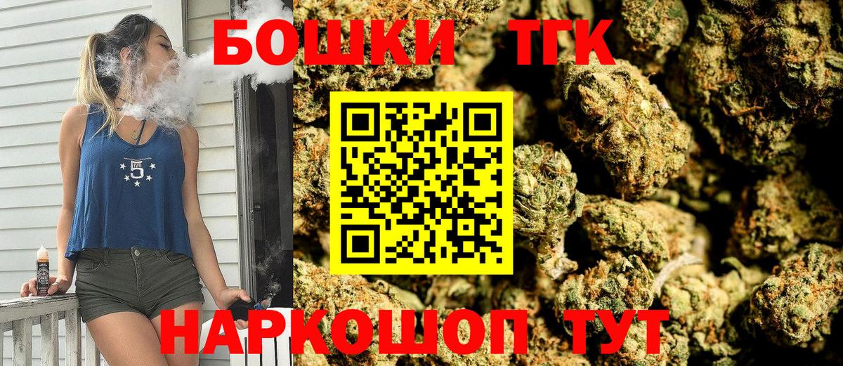 Конопля SATIVA & INDICA Серов